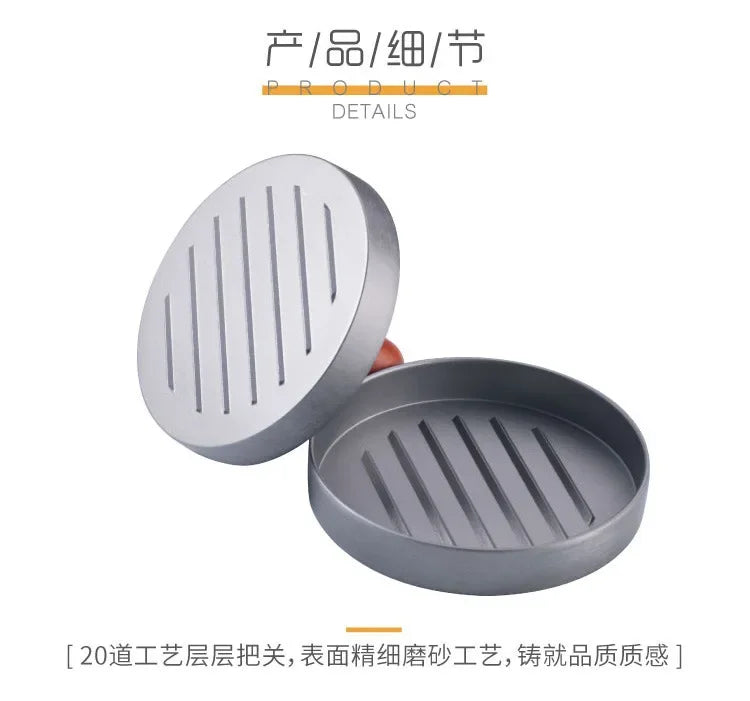 Burger Press Non-Stick Hamburger Patty Maker with Wax Paper Aluminum Burger Maker for Kitchen BBQ Grill