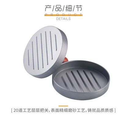 Burger Press Non-Stick Hamburger Patty Maker with Wax Paper Aluminum Burger Maker for Kitchen BBQ Grill
