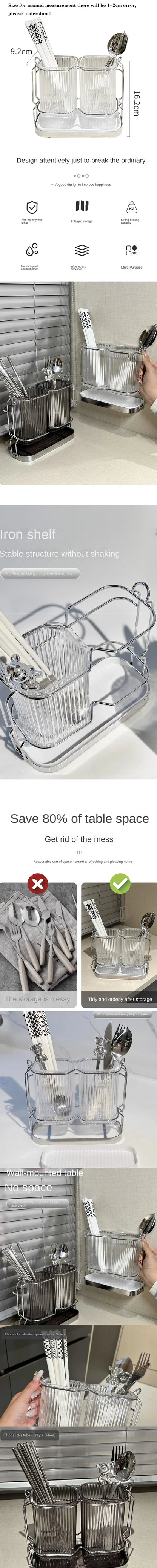 Chopsticks Container Kitchen Spoon Storage Container Household Storage Rack Chopsticks Basket Kitchen Chopsticks Container