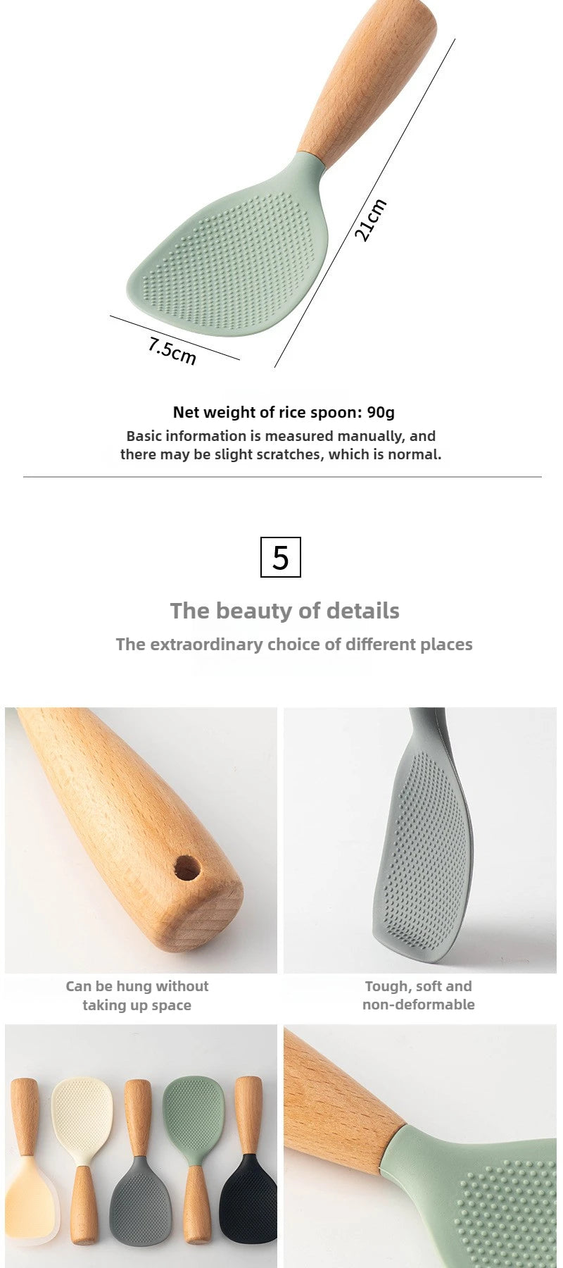 1PC Wooden Handle Silicone Rice Spoon, Household Rice Cooker, Rice Spoon, High Temperature Resistant, Non Stick Rice Spoon
